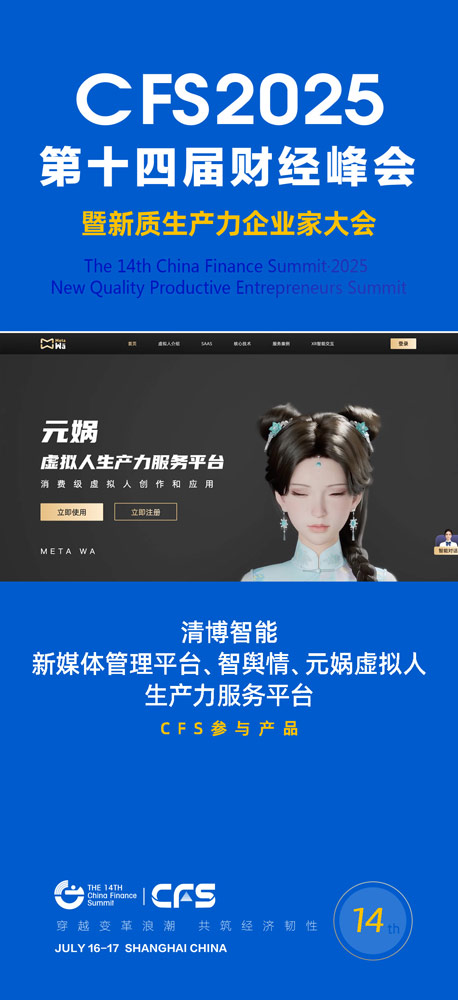 微信图片_20250515150904.jpg