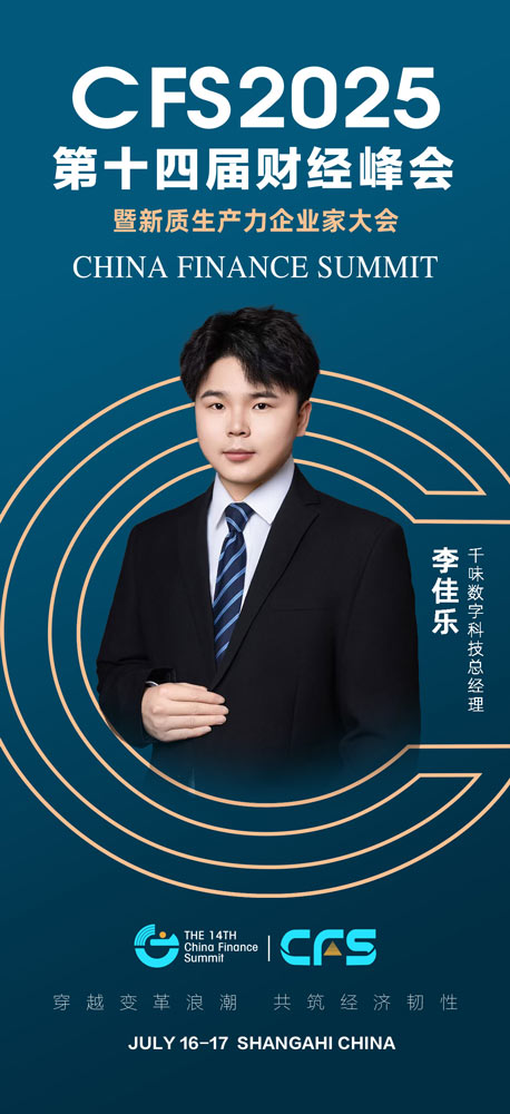 微信图片_20250519113234.jpg
