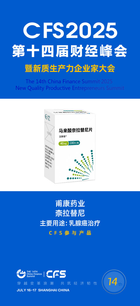 微信图片_20250519113245.jpg