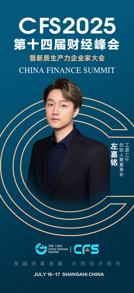 微信图片_20250519151318.jpg