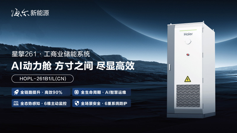 微信图片_20250521162517.jpg