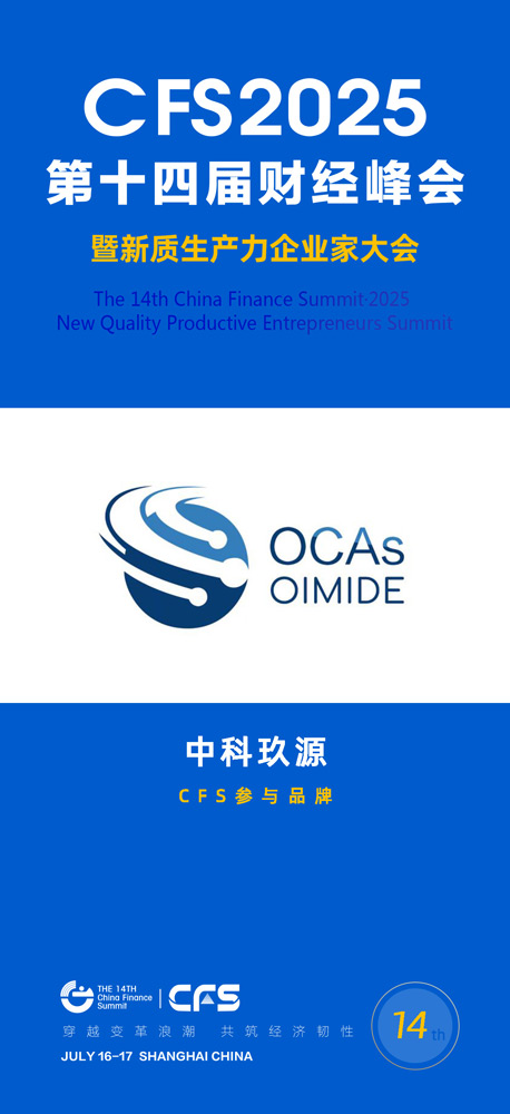 微信图片_20250521162020.jpg