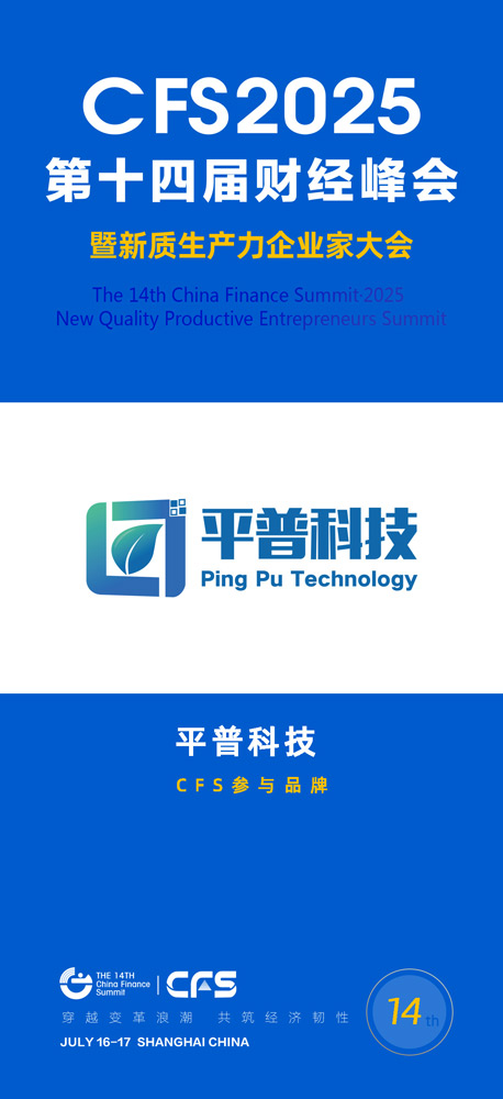 微信图片_20250523152152.jpg
