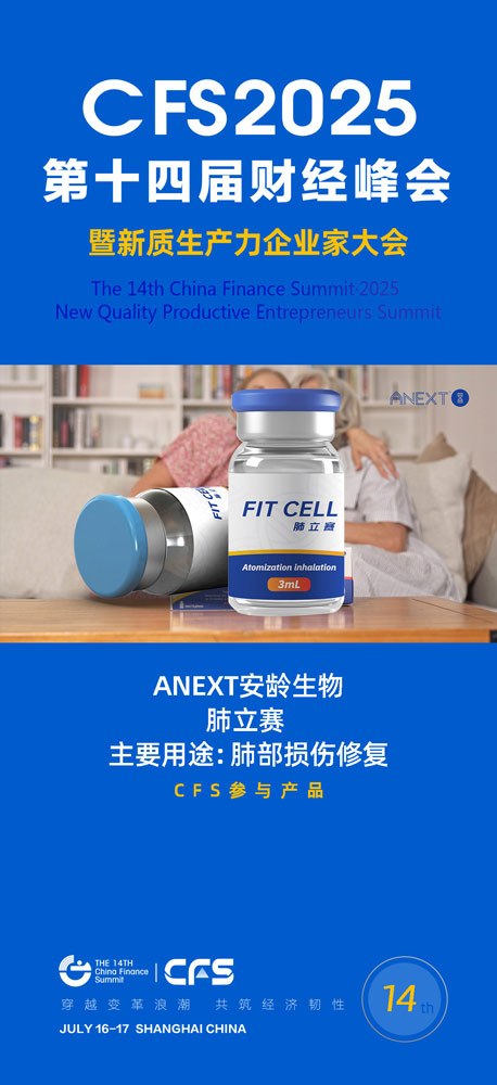 微信图片_20250523165130.jpg