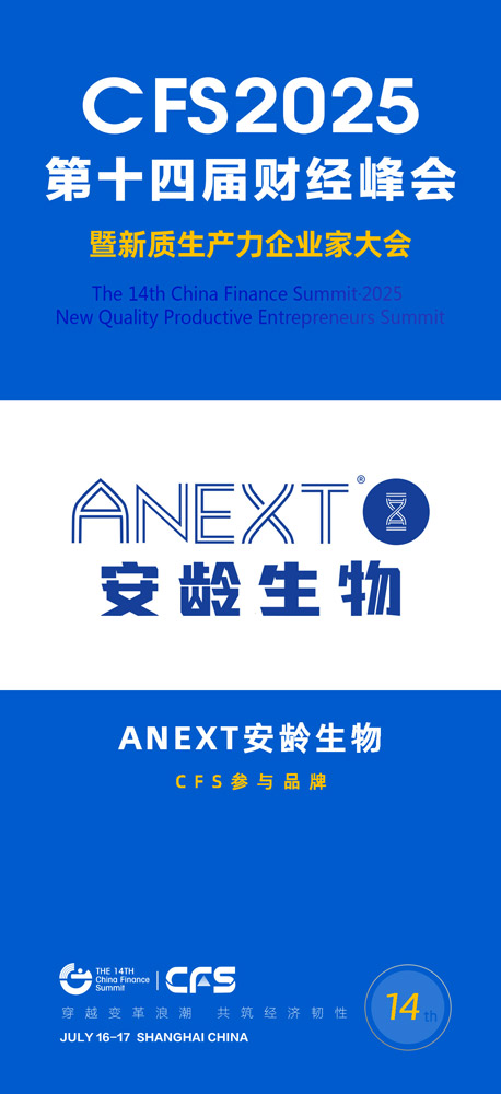 微信图片_20250523165133.jpg