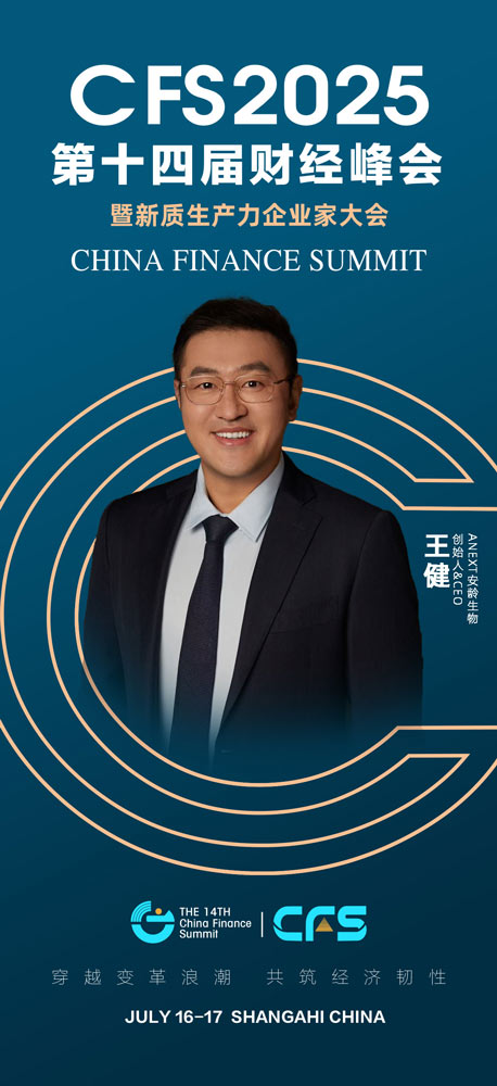 微信图片_20250523165137.jpg