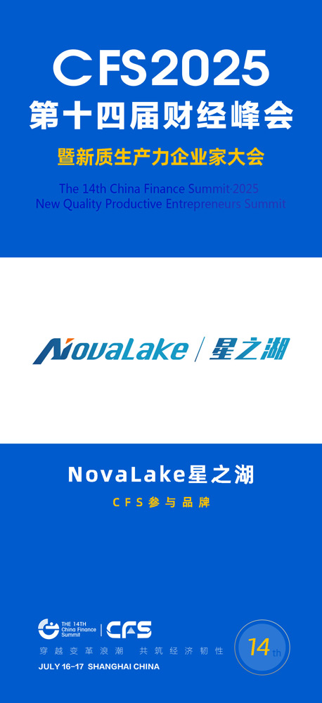 微信图片_20250527140821.jpg