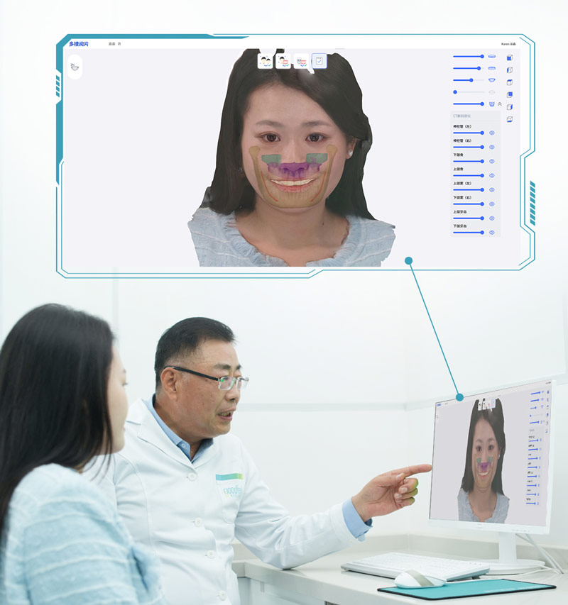 菲森科技2.jpg