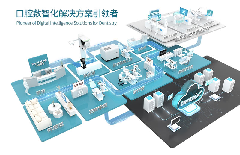 菲森科技3.jpg