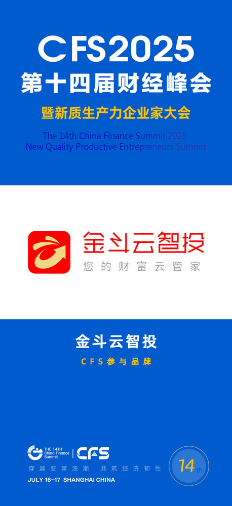 微信图片_20250603174653.jpg