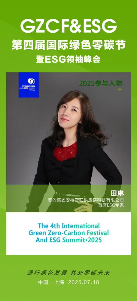 微信图片_20250604145700.jpg