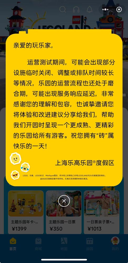 微信图片_20250620095904.jpg
