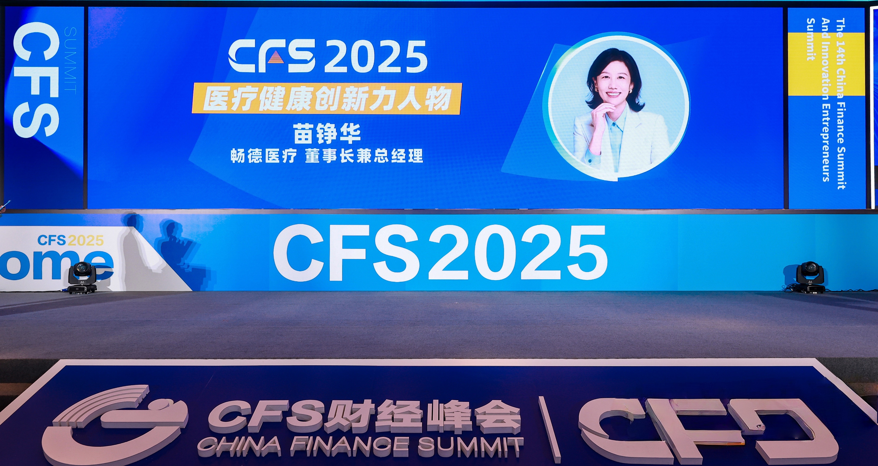 微信图片_20250718123756.jpg
