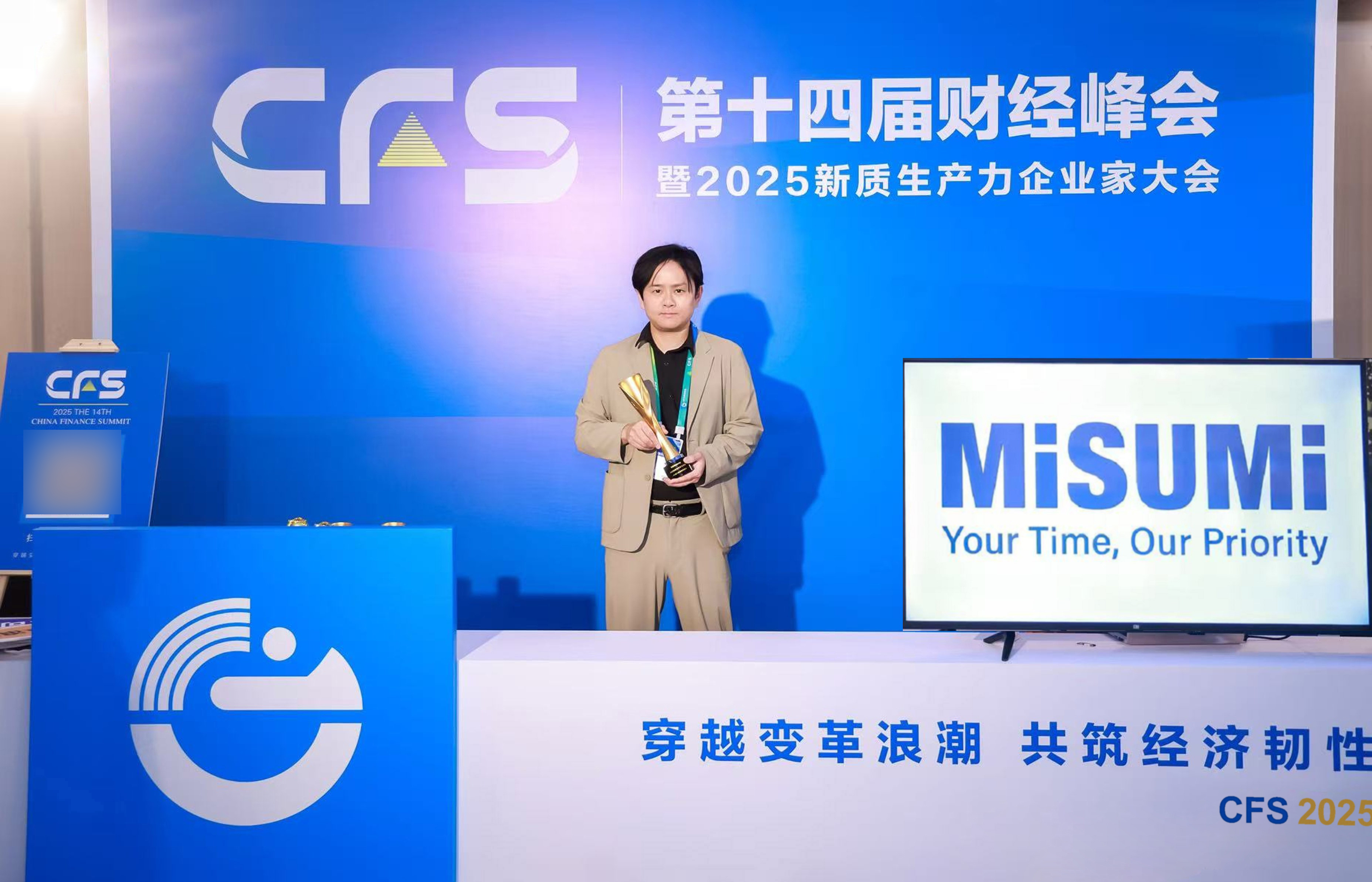 获奖照片.jpg