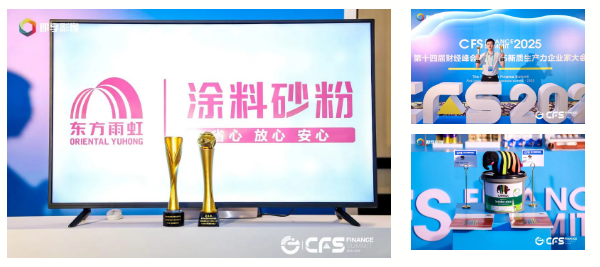 微信图片_20250722155751.png