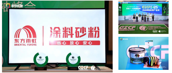 微信图片_20250722155800.png