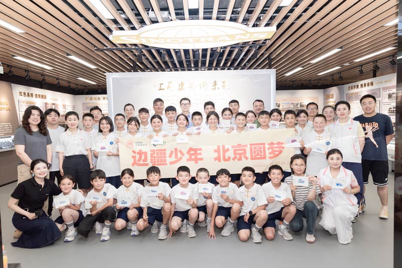 中国外运历史文化展厅.jpg