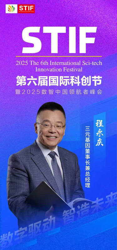 微信图片_20250828101453_132_27.jpg
