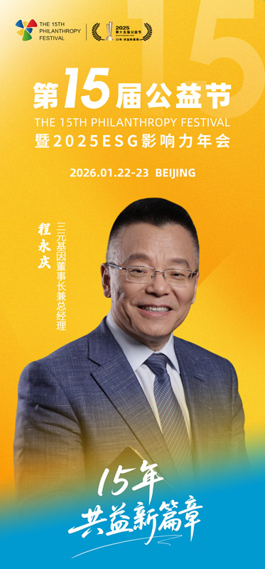 微信图片_20250828101500_135_27.jpg