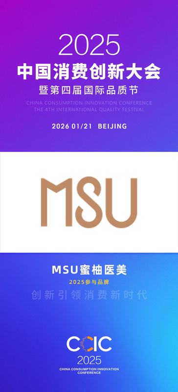 微信图片_20250828101757_148_27.jpg
