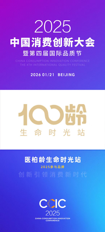 微信图片_20250828101759_149_27.jpg