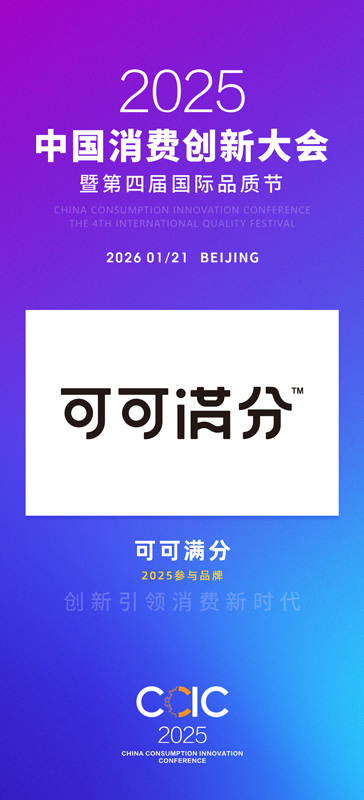 可可1.jpg