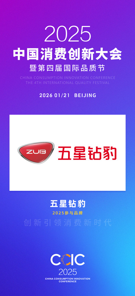 微信图片_20250829163054_95_60.jpg
