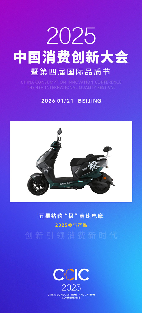 微信图片_20250829163055_97_60.jpg