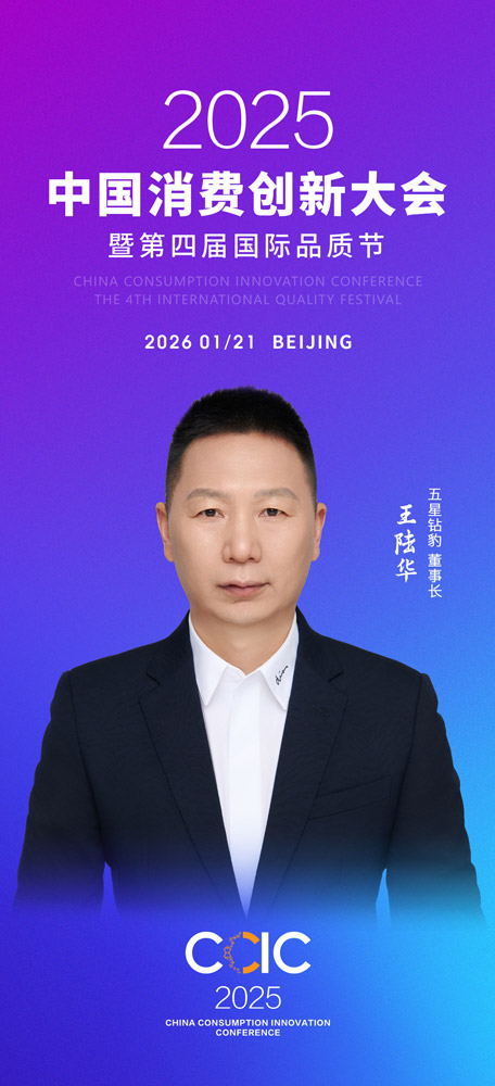 微信图片_20250829163054_96_60.jpg