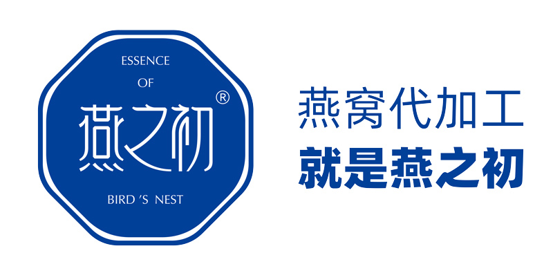 燕之初.jpg