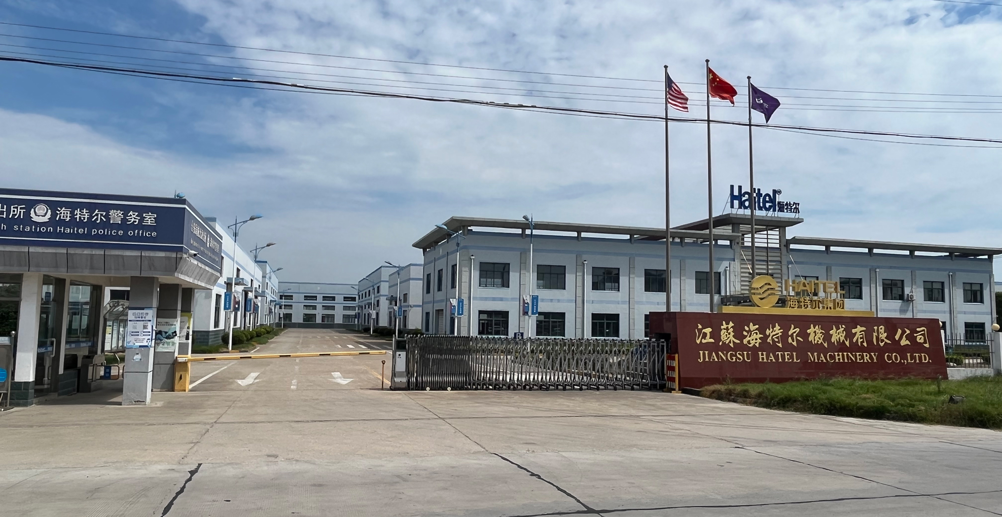微信图片_20250917110550_284_34.jpg