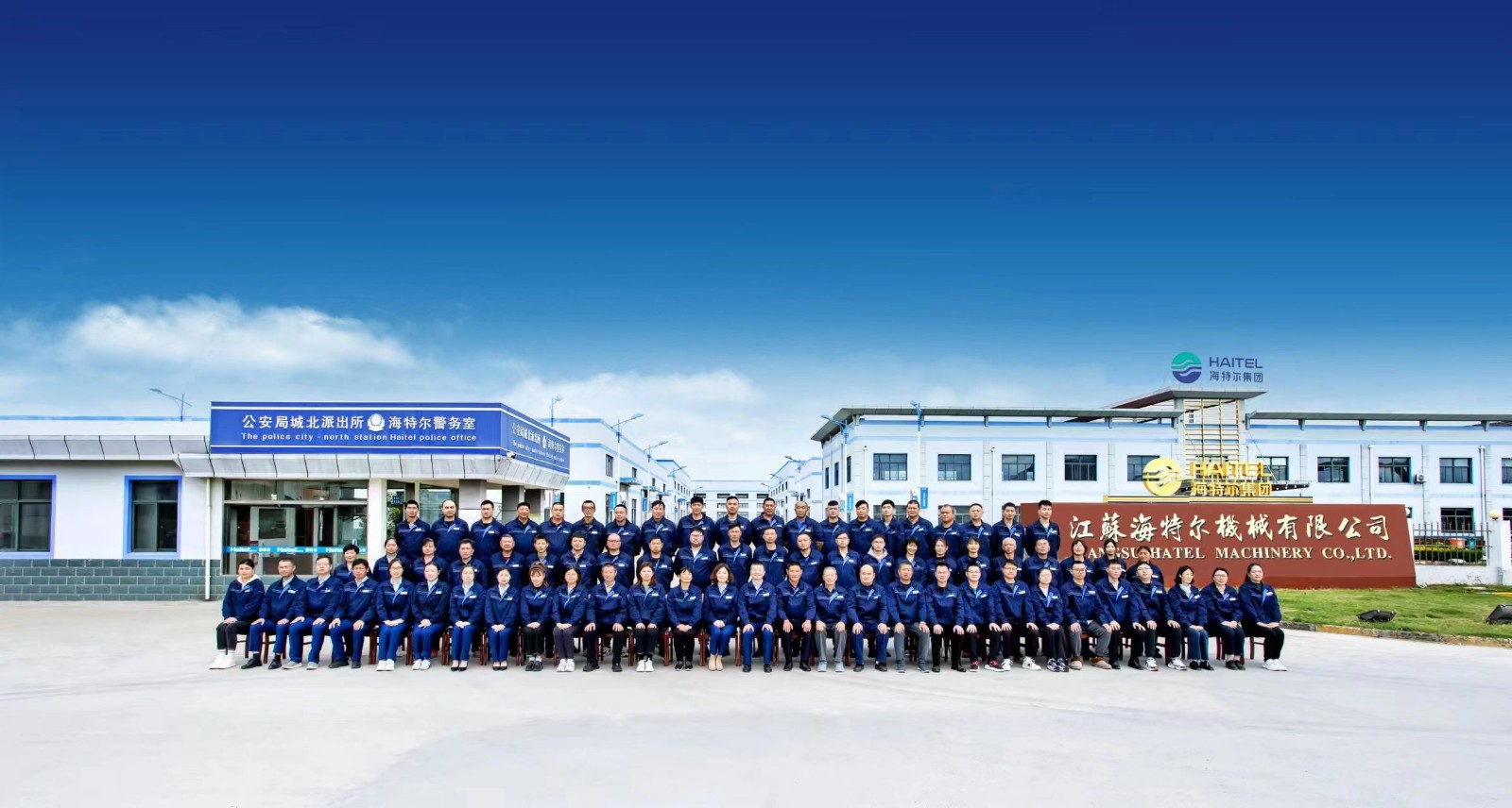 微信图片_20250917110550_283_34.jpg