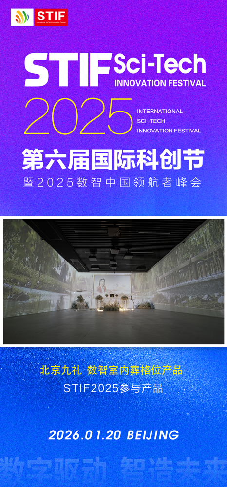 微信图片_20250918113805_268_27.jpg