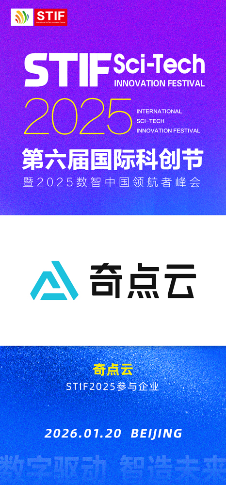 微信图片_20250918113931_276_27.jpg