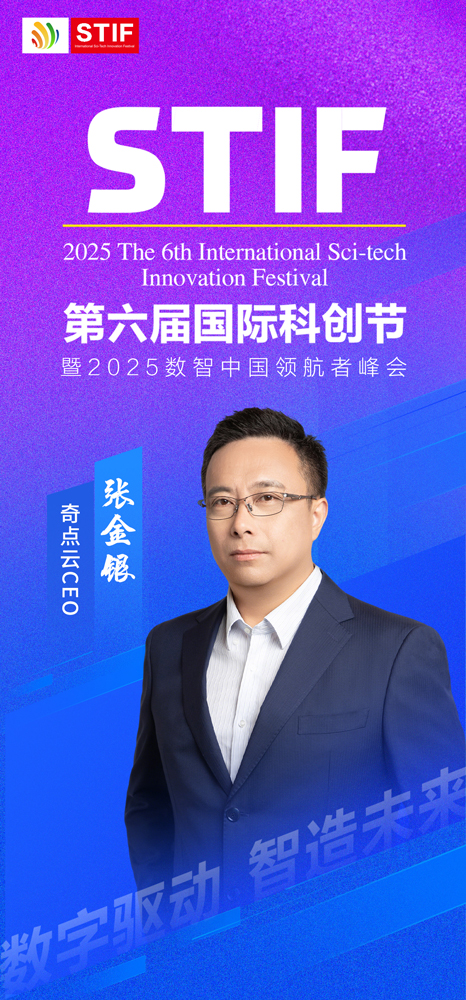 微信图片_20250918113933_277_27.jpg