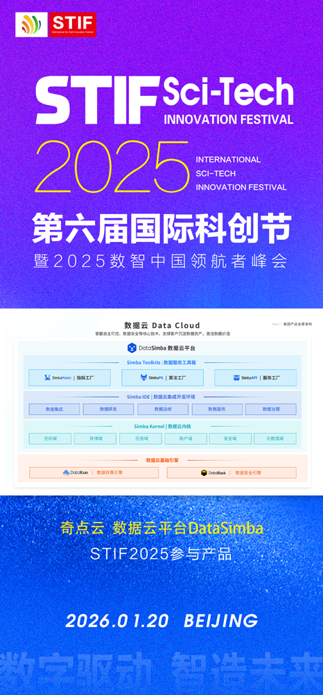 微信图片_20250918113935_278_27.jpg