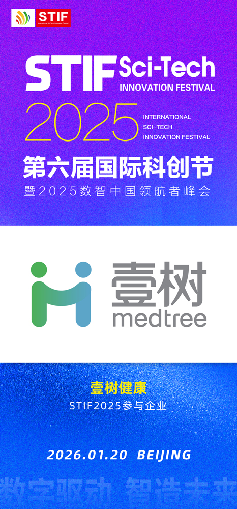 微信图片_20250918114004_281_27.jpg