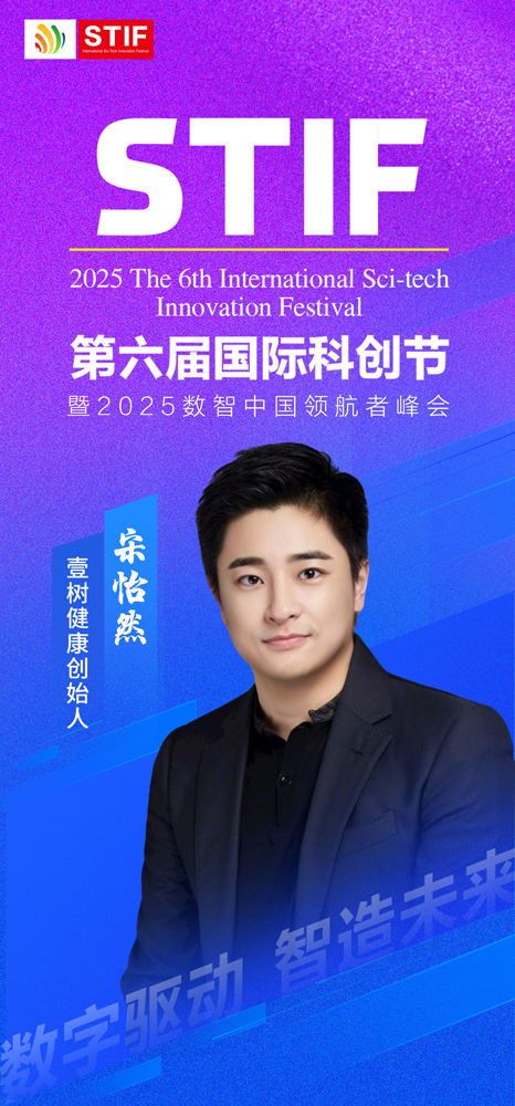 微信图片_20250918114005_282_27.jpg