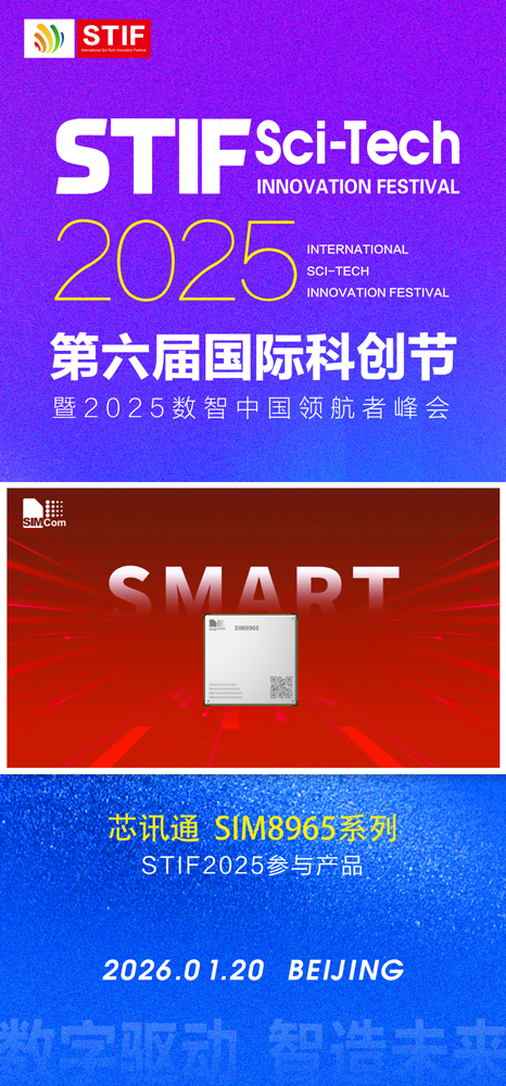 微信图片_20250918114031_285_27.jpg