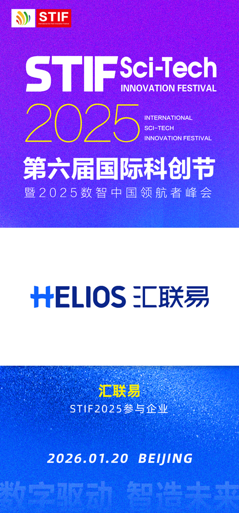 1758185190410244.jpg 微信图片_20250918114238_293_27.jpg