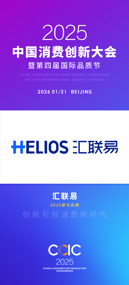 1758185389105808.jpg 微信图片_20250918114254_294_27.jpg