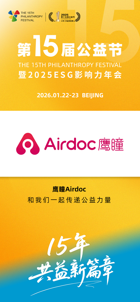 微信图片_20250918114130_288_27.jpg