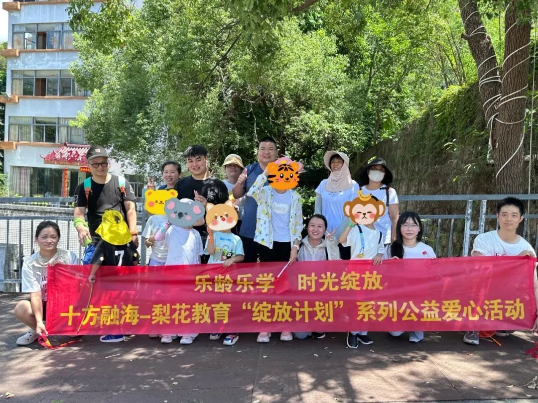 十方融海3.jpg