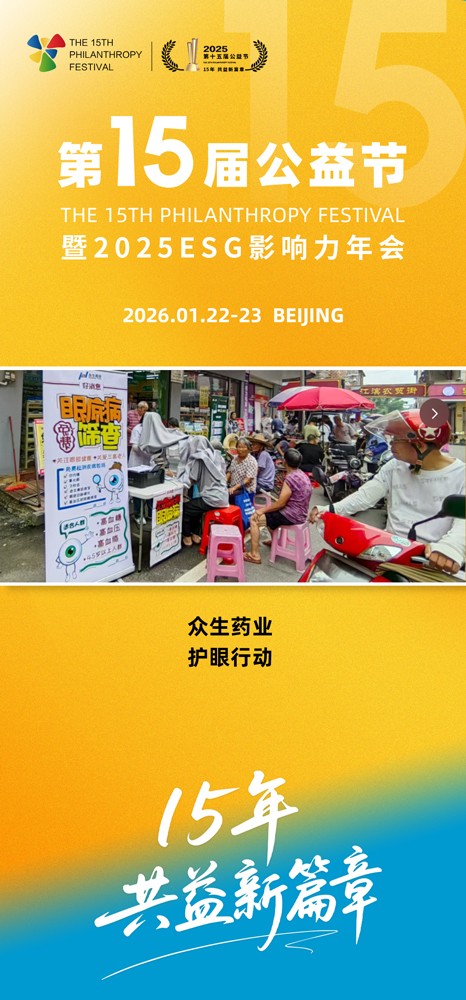 1758607540536322.jpg 微信图片_20250923110406_404_27.jpg