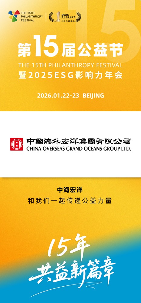 1758875126404565.jpg 微信图片_20250926141139_519_27.jpg