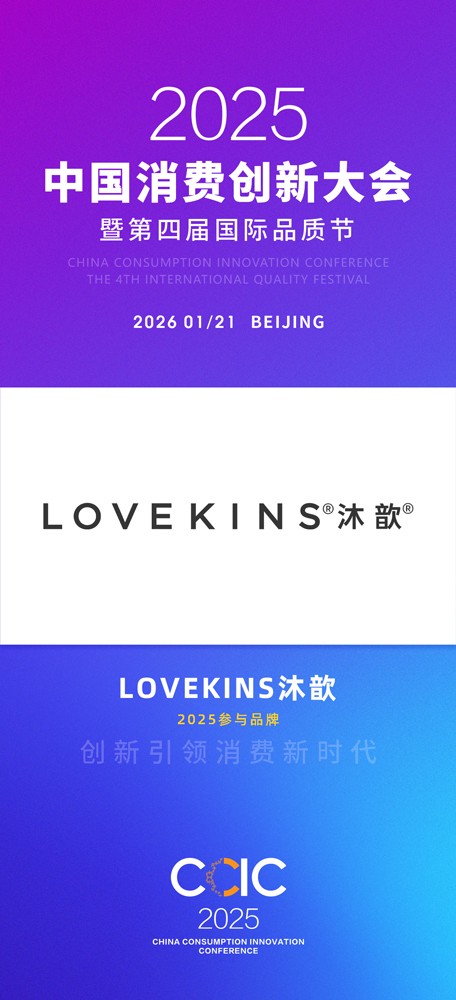 微信图片_20250926141159_521_27.jpg