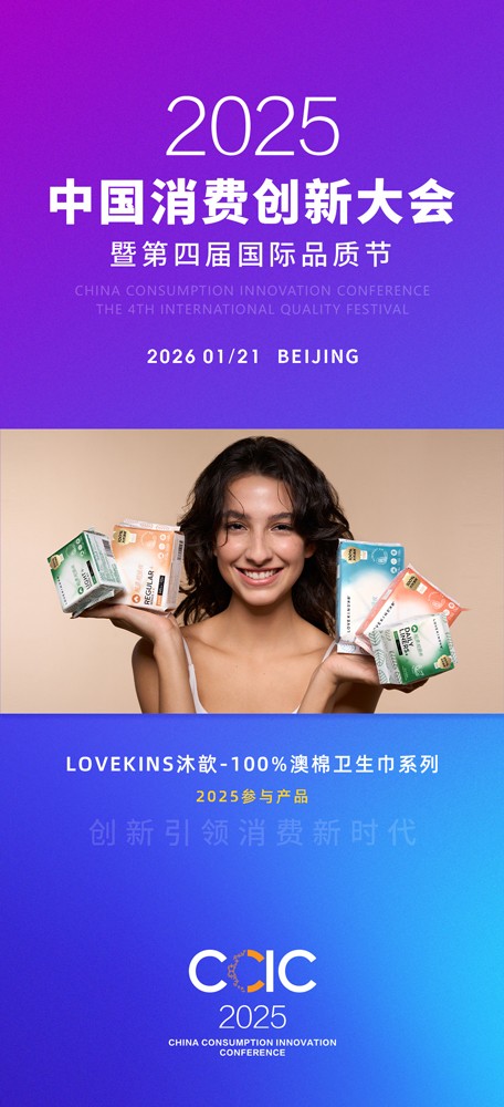 微信图片_20250926141157_520_27.jpg