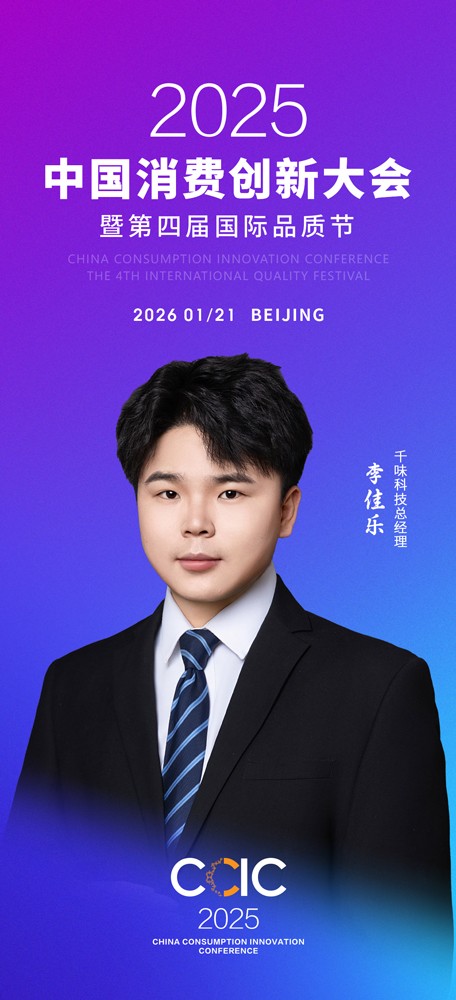 1758875682982091.jpg 微信图片_20250926141226_523_27.jpg