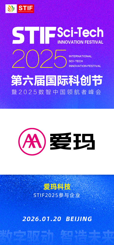 微信图片_20250926141302_527_27.jpg