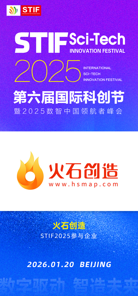 1758876154681464.jpg 微信图片_20250926141320_528_27.jpg